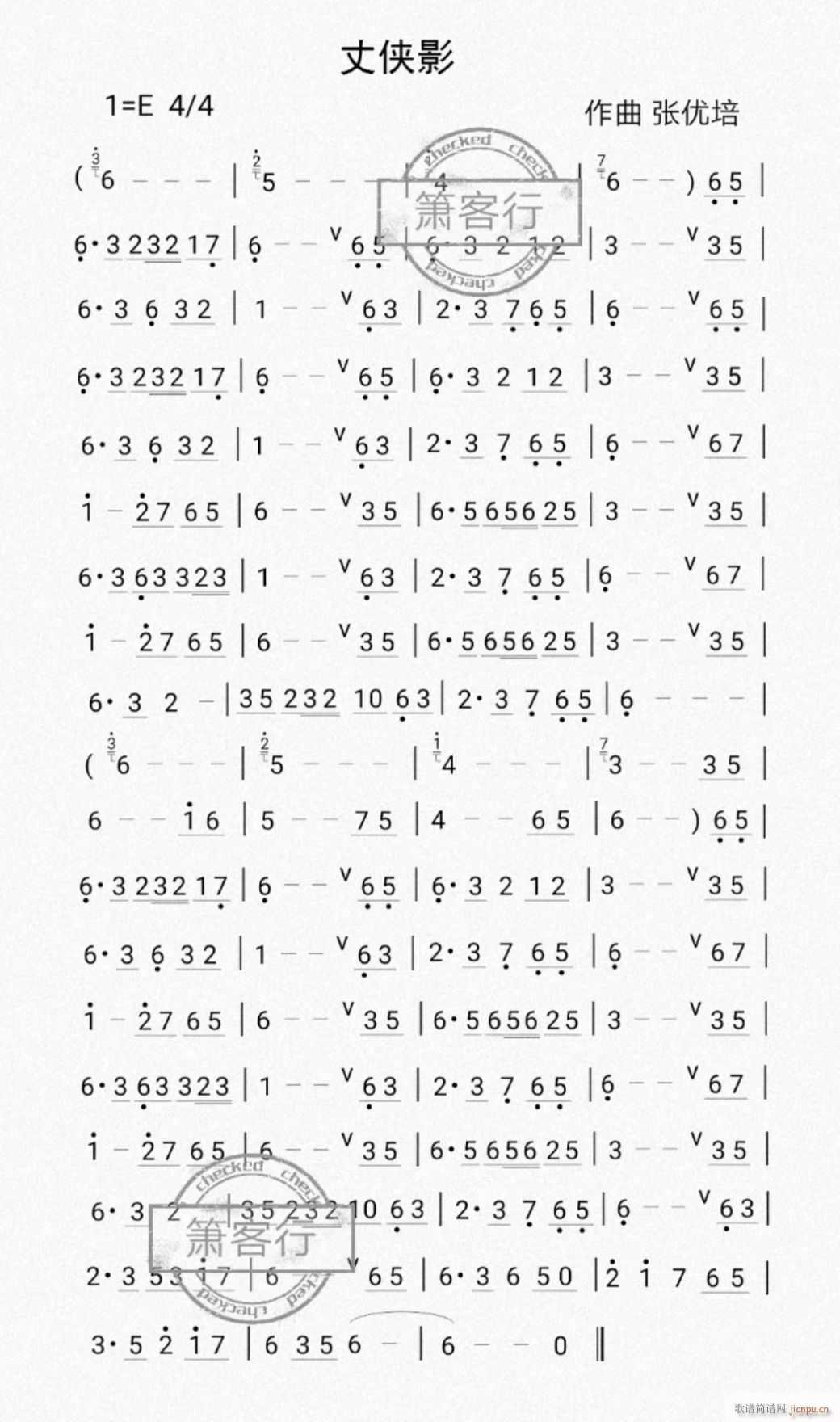 �ɂbӰ(���ָ��V)1