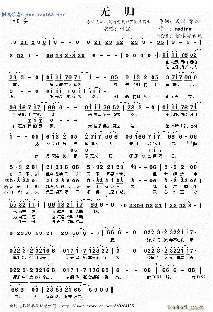 �o(w��)�w �|������С�f(shu��) �������� ���}��(ʮ�ּ�����)1