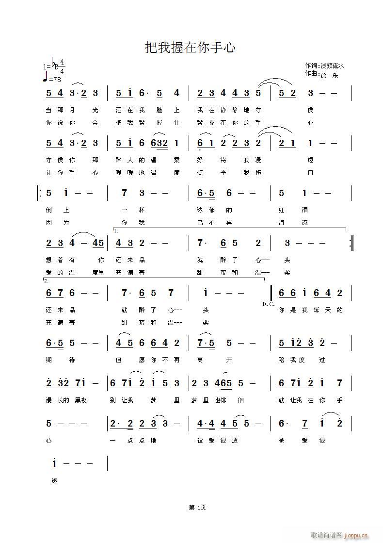 �������������Ϝ\(���ָ��V)1