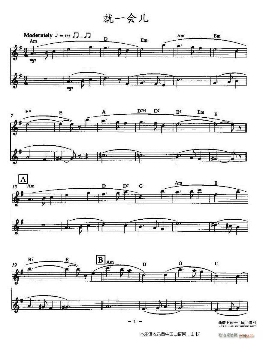 ��һ��(hu�� )�� �p�L(ch��ng)��(�Ѻ��V)1