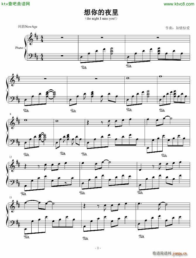 �����ҹ��(����V)1