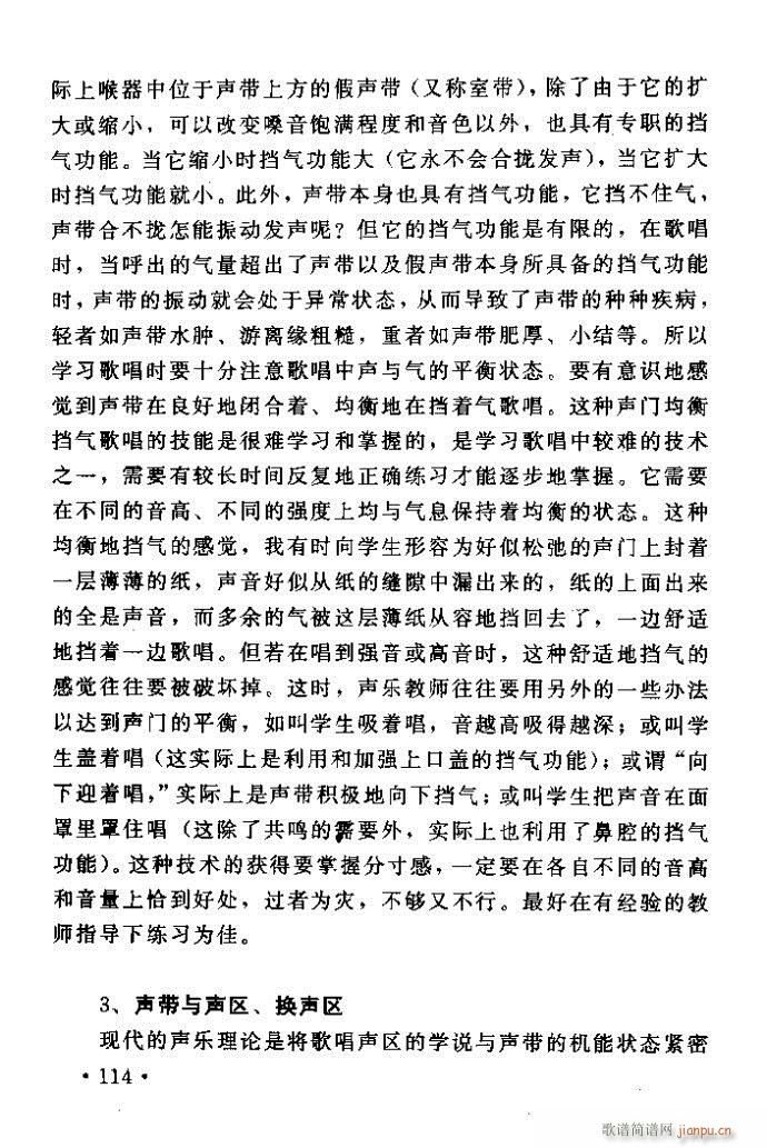 �x�V�質ˇ�g(sh��) ����ļ����c����81 120(ʮ�ּ�����)34