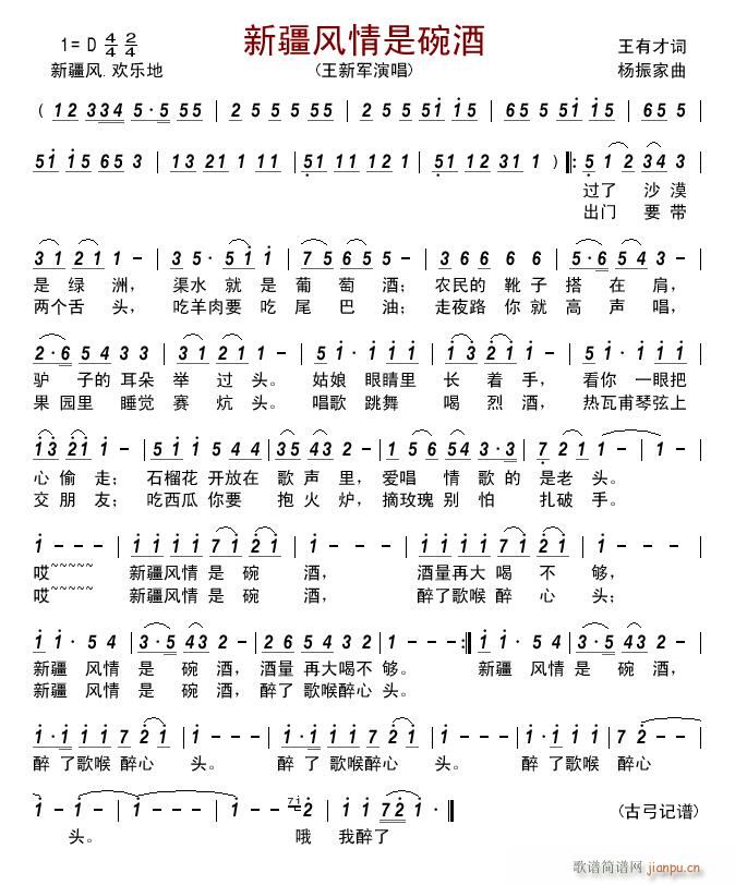 �½��L(f��ng)�������(���ָ��V)1