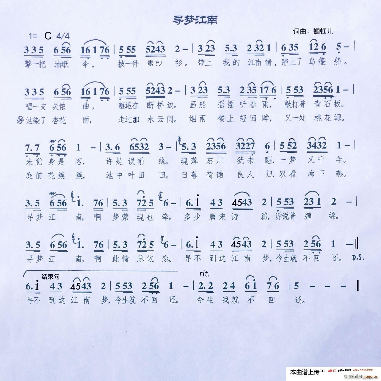 ����(m��ng)����(���ָ��V)1