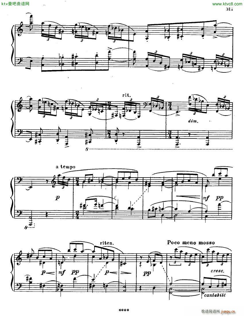 Anatoly Alexandrov Opus 87 Sonata no 12(����V)11