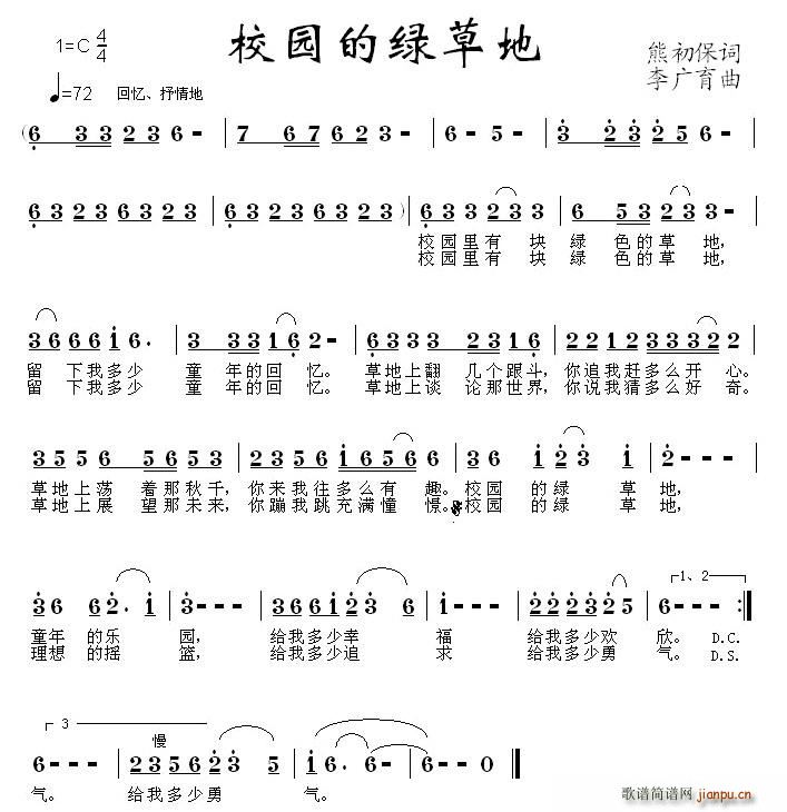 У�@�ľG�ݵ�(���ָ��V)1