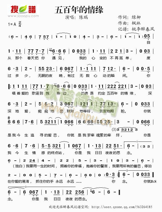 �������龉(���ָ��V)1