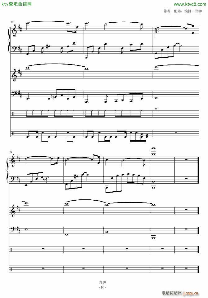 ��ʹ��(����V)10