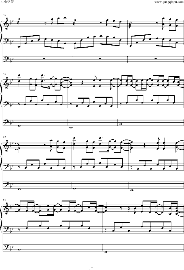 Love The Way You Lie(����V)7