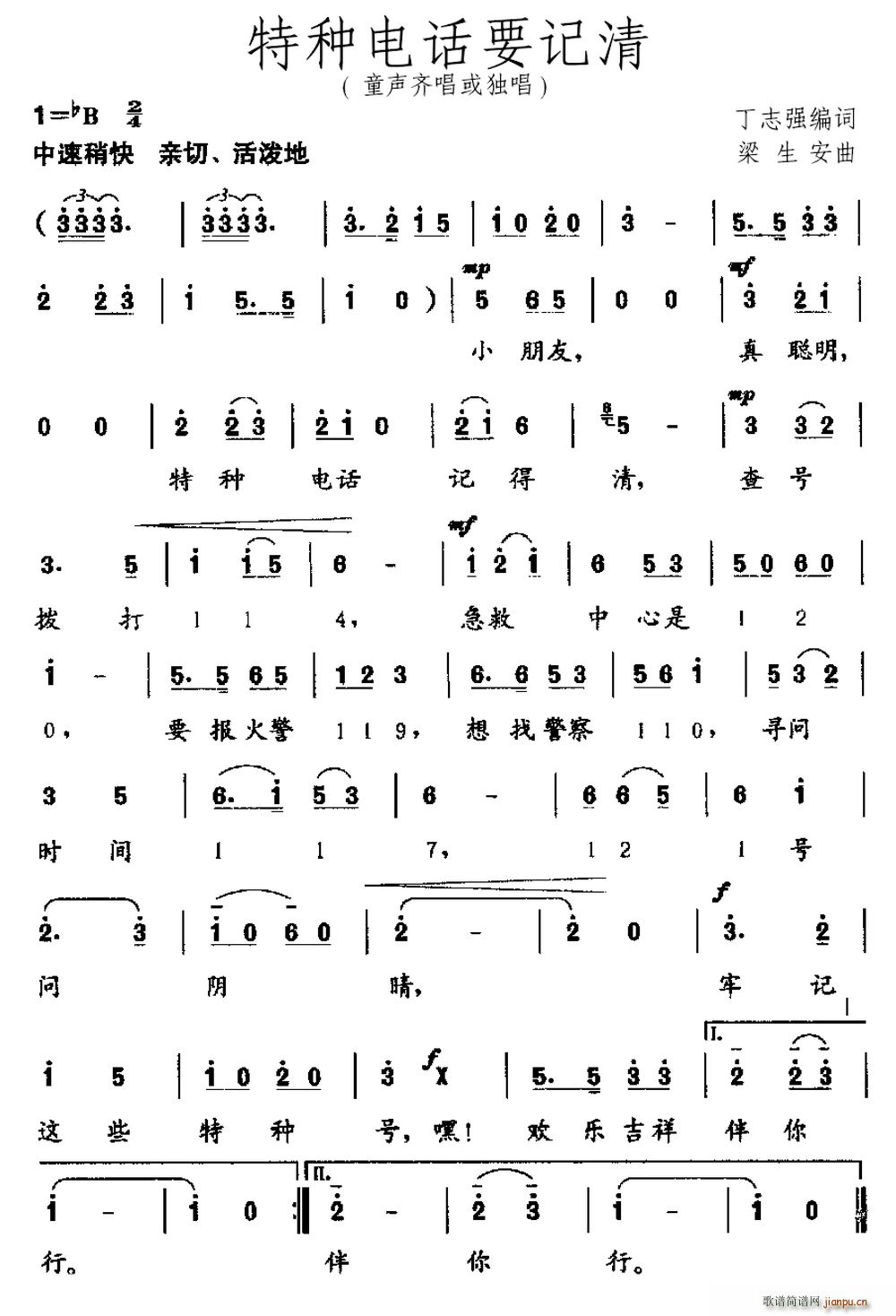 �طN�Ԓ(hu��)Ҫӛ��(���ָ��V)1