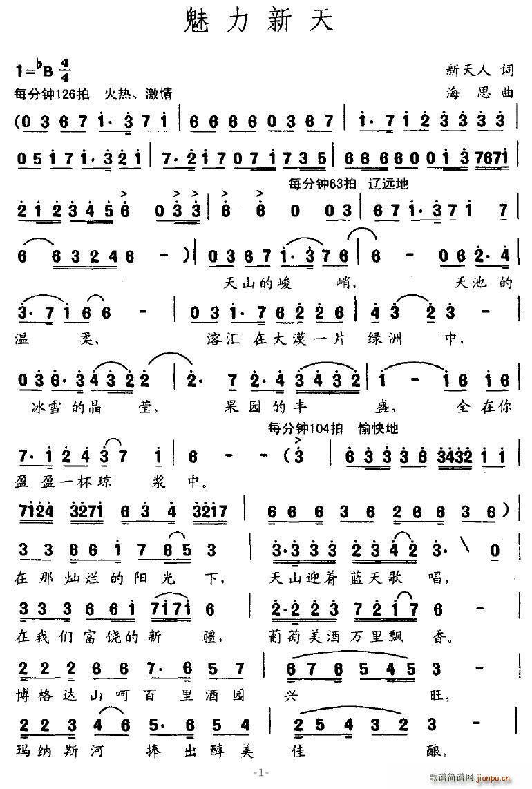 ��������(���ָ��V)1