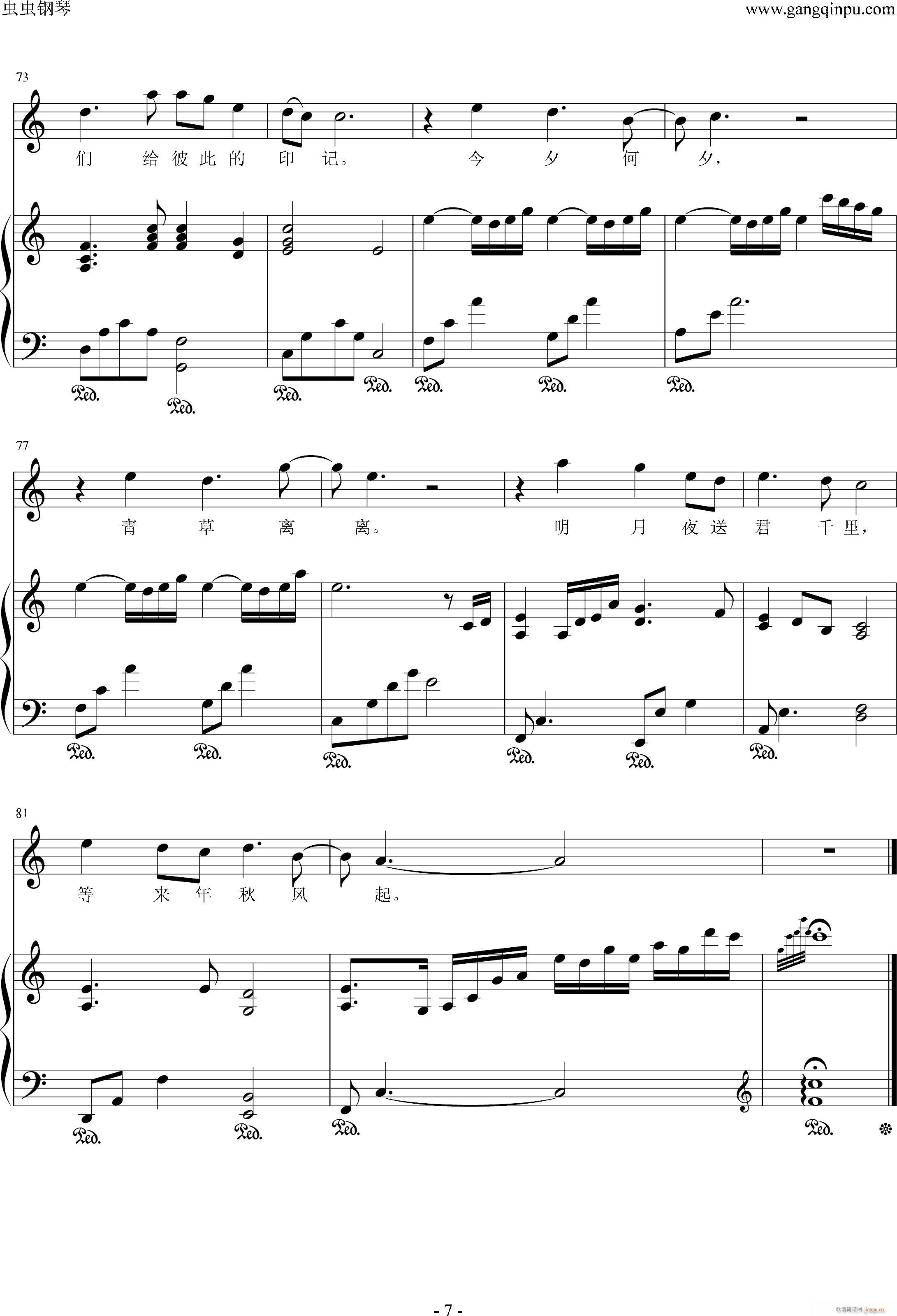 �r(sh��)�g���� ��ٰ����V(����V)7