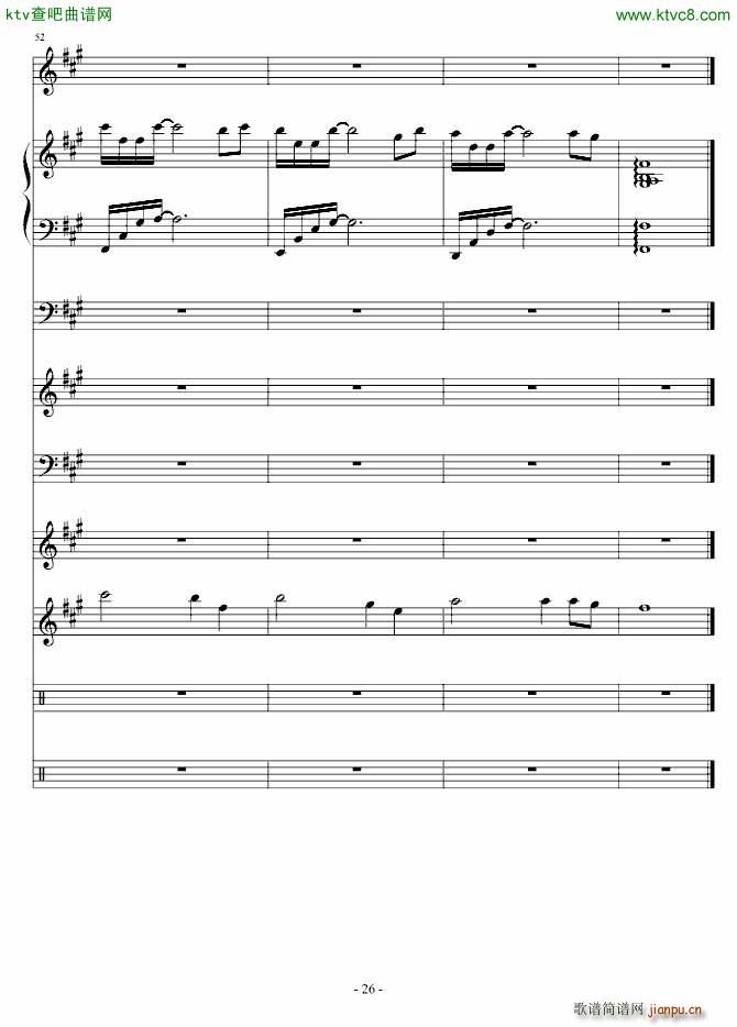 ����ı���(����V)26