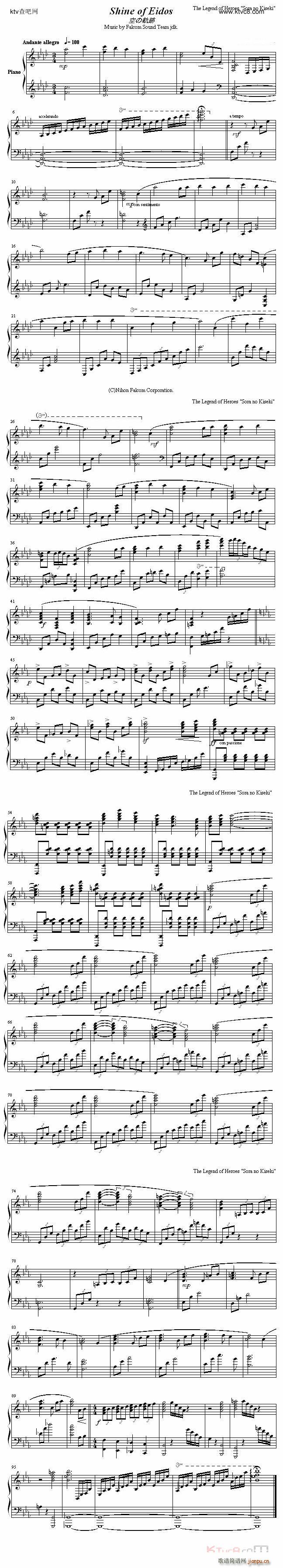 Ӣ�ۂ��f(shu��)��֮܉�E shine of eidos(����V)1