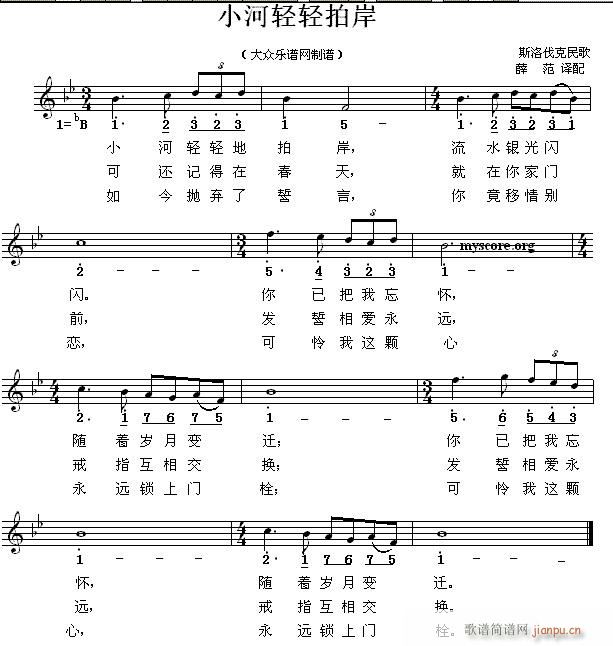 С���p�p���İ� ˹�工�����(ʮ�ּ�����)1