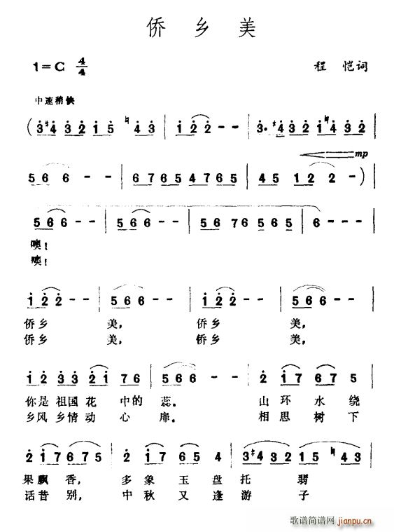 �S�l��(���ָ��V)1