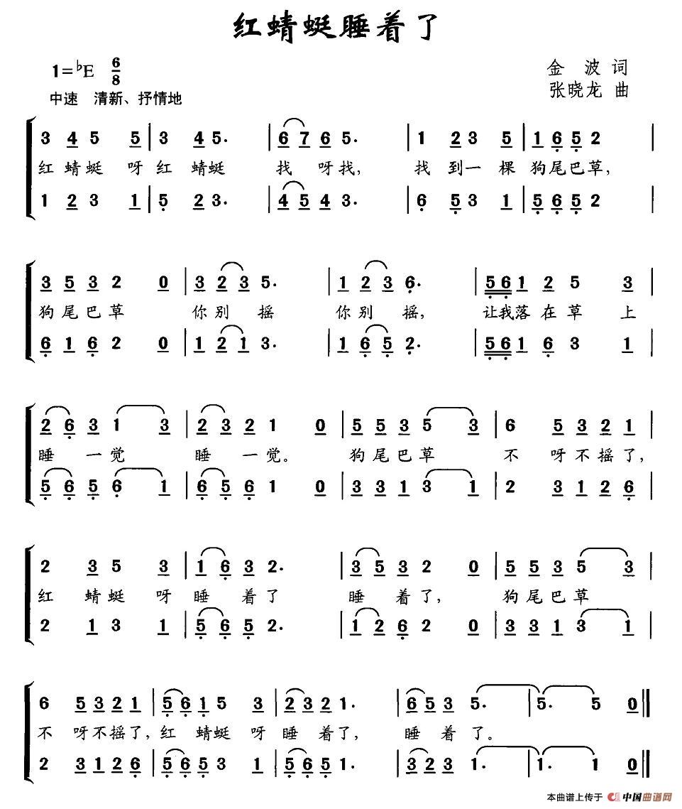 �t����˯��(zh��)��(���ָ��V)1