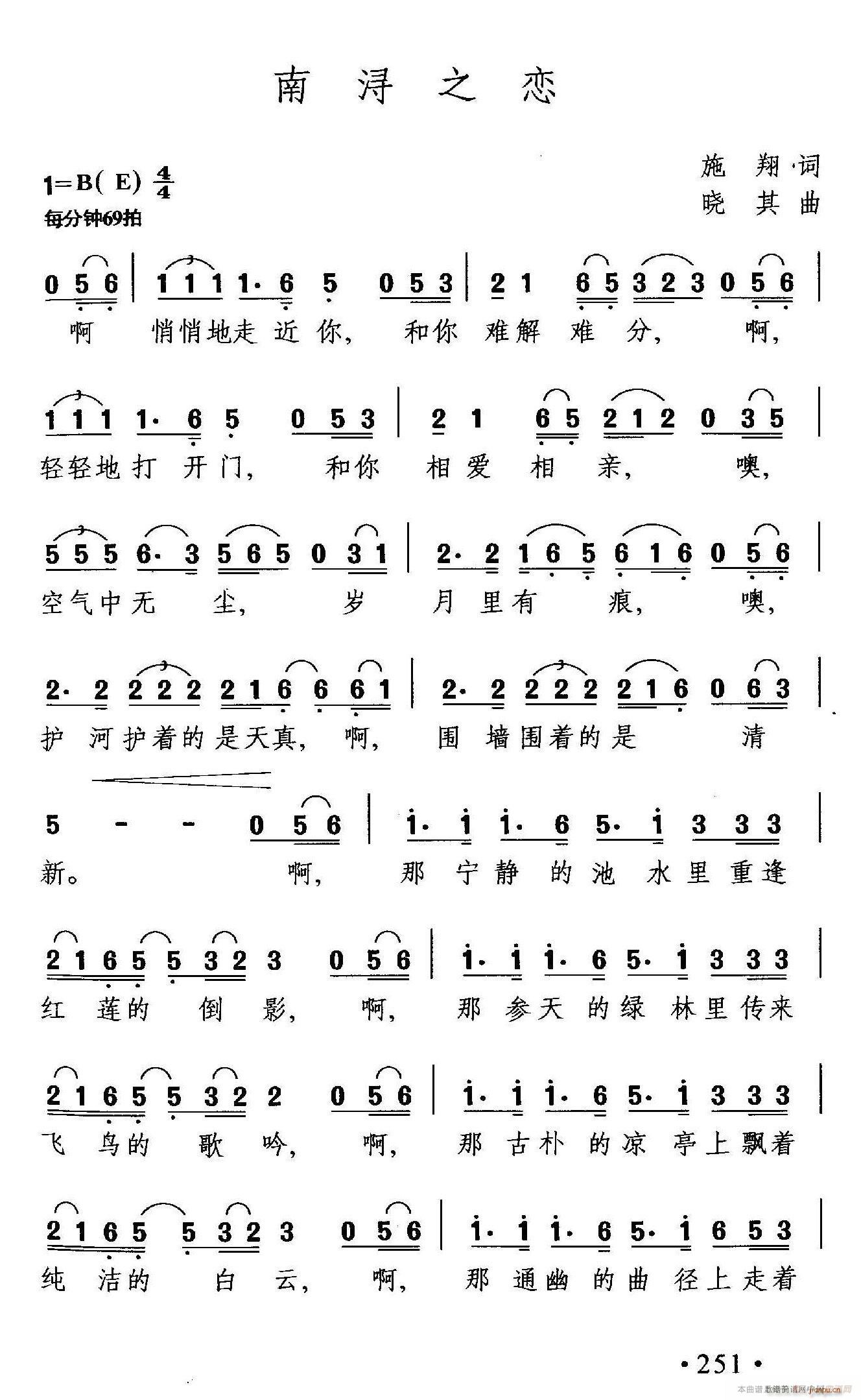 �ϝ�֮��(���ָ��V)1