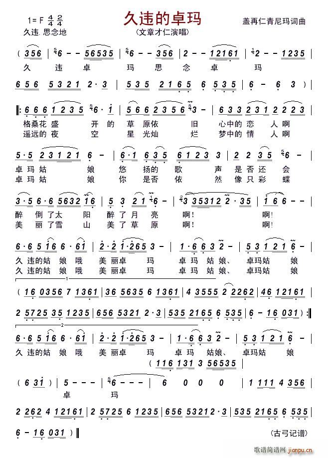 ���`��׿��(���ָ��V)1