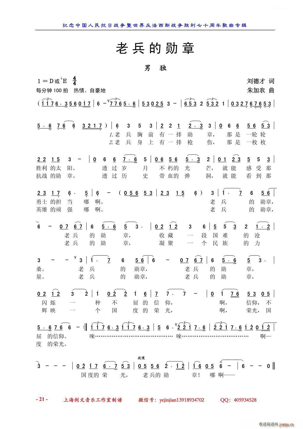 �ϱ��Ą���(���ָ��V)1