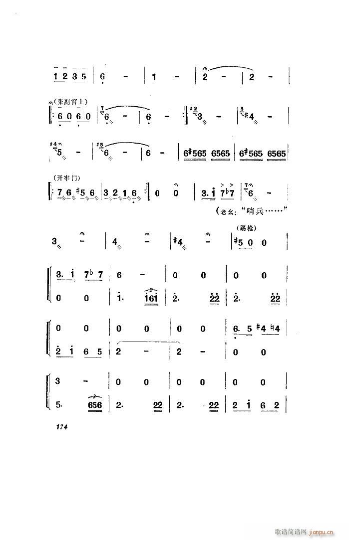 ������l� �脡 ȫ�� 051 100(ʮ�ּ�����)41