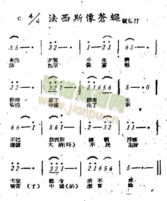 ����˹���nω(���ָ��V)1