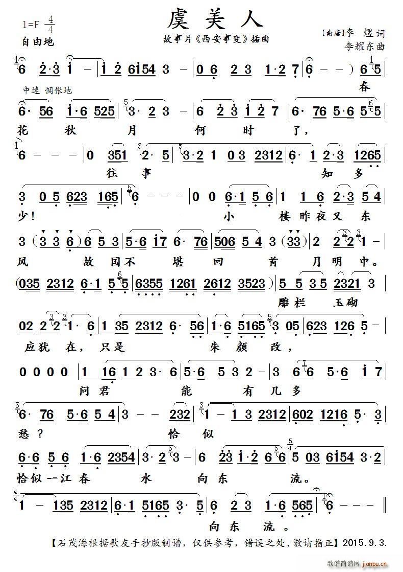 �� �� �� ����Ƭ ������׃ ����(ʮ�ּ�����)1