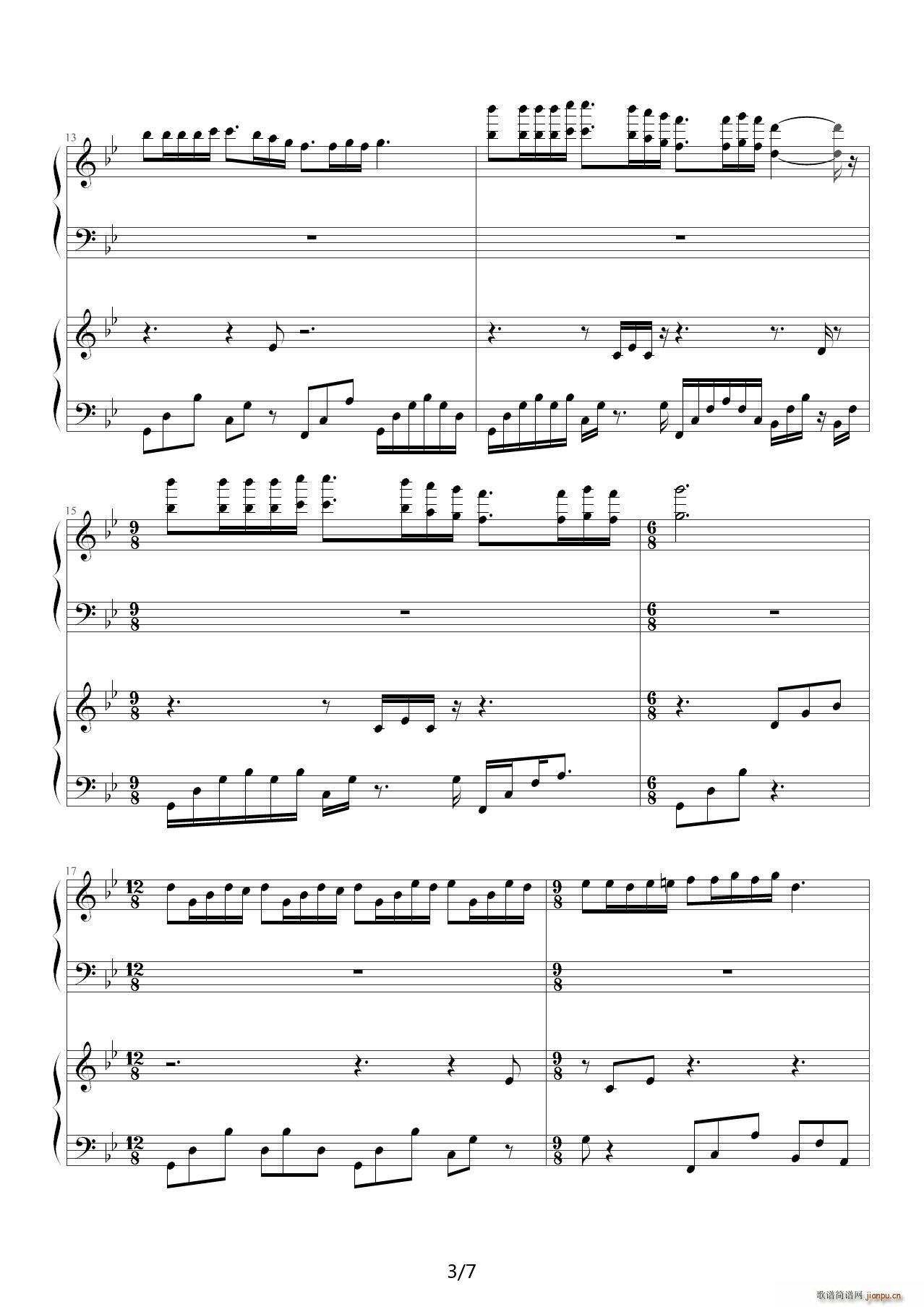 Mariage Damour ��(m��ng)�л�Y ��B�{(����V)3