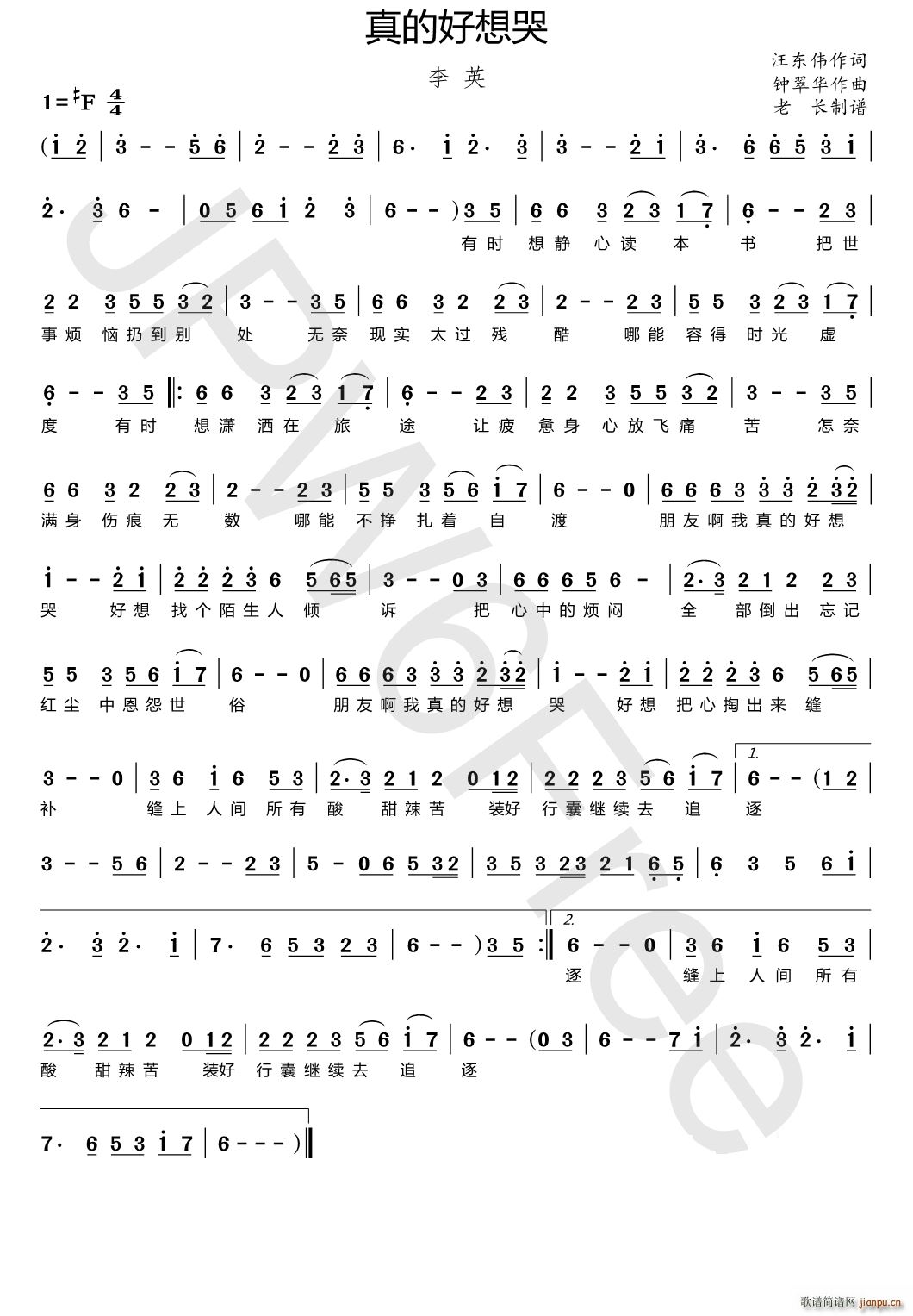 ��ĺ����(���ָ��V)1