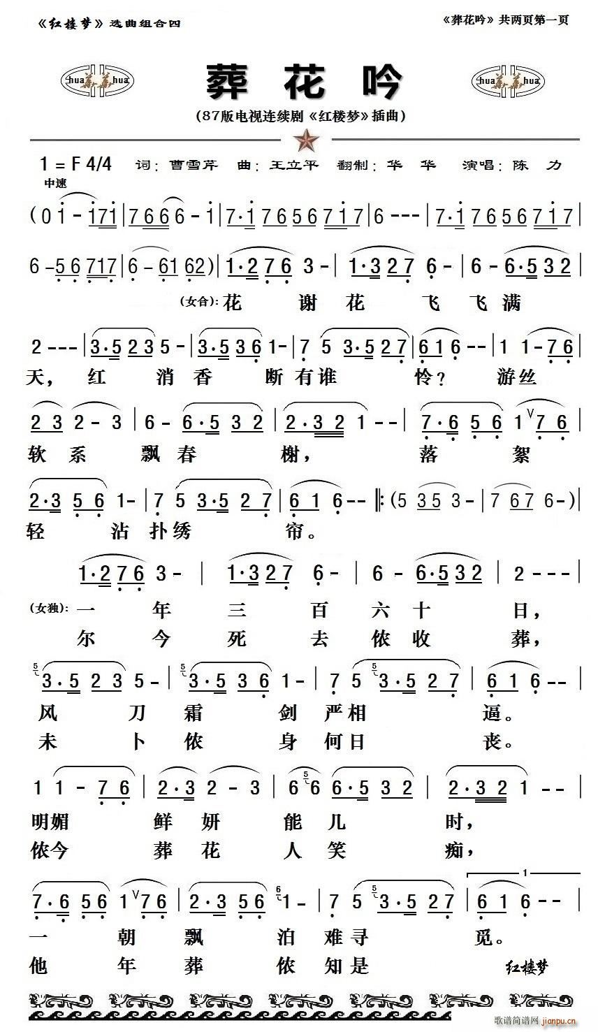 ���߰��ҕ�B�m�� �t�ǉ�(m��ng) ����13��(ʮ�ּ�����)5