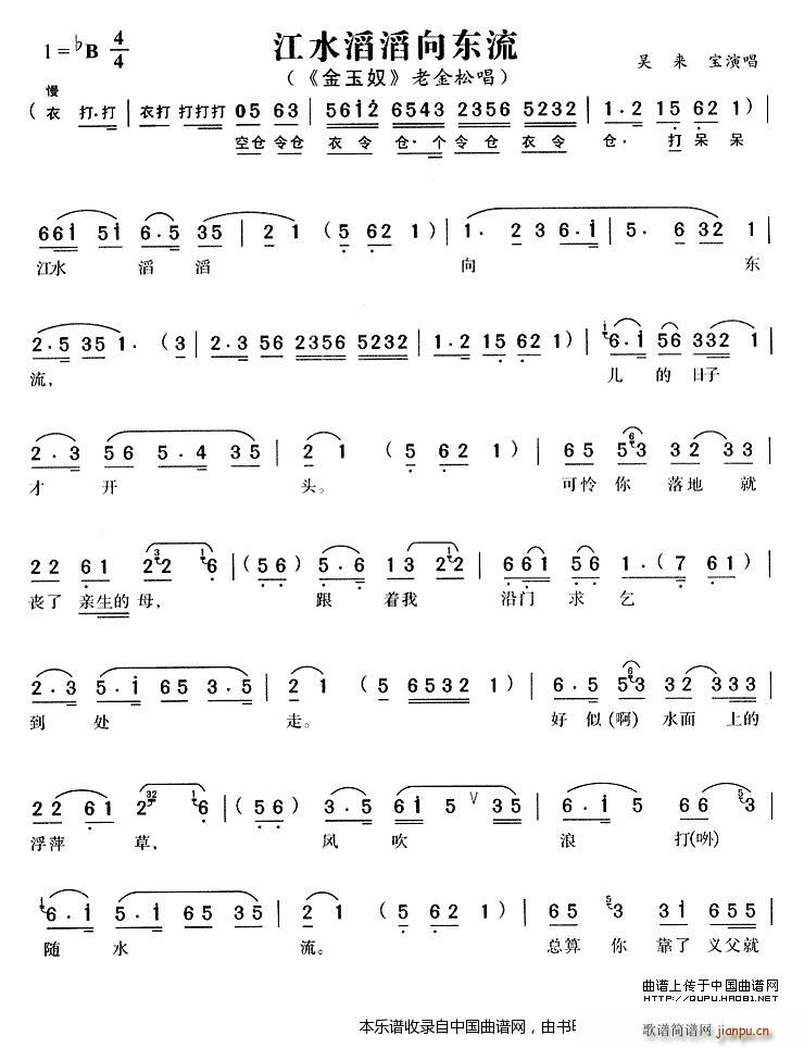 ��ˮ������|�� ����ū �Ͻ��ɳ���(�S÷�����V)1