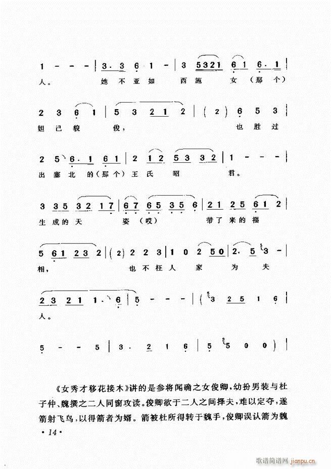 �u����(zh��)�������x�� Ŀ�ǰ�� 1 60(�������V)24