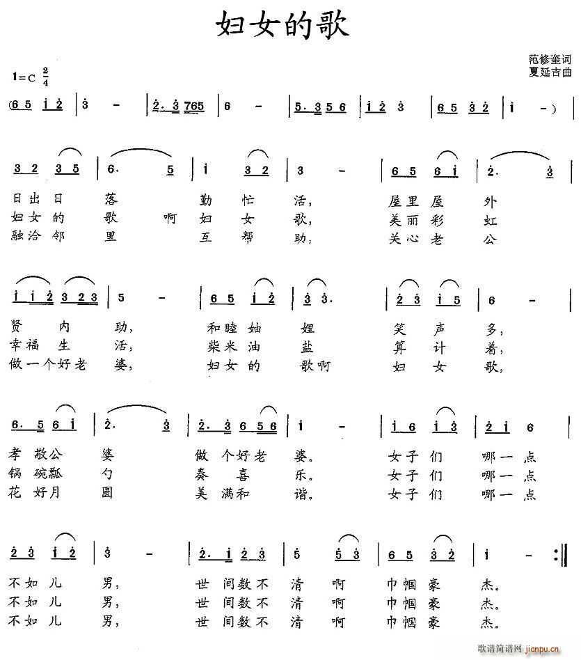 �DŮ�ĸ�(���ָ��V)1