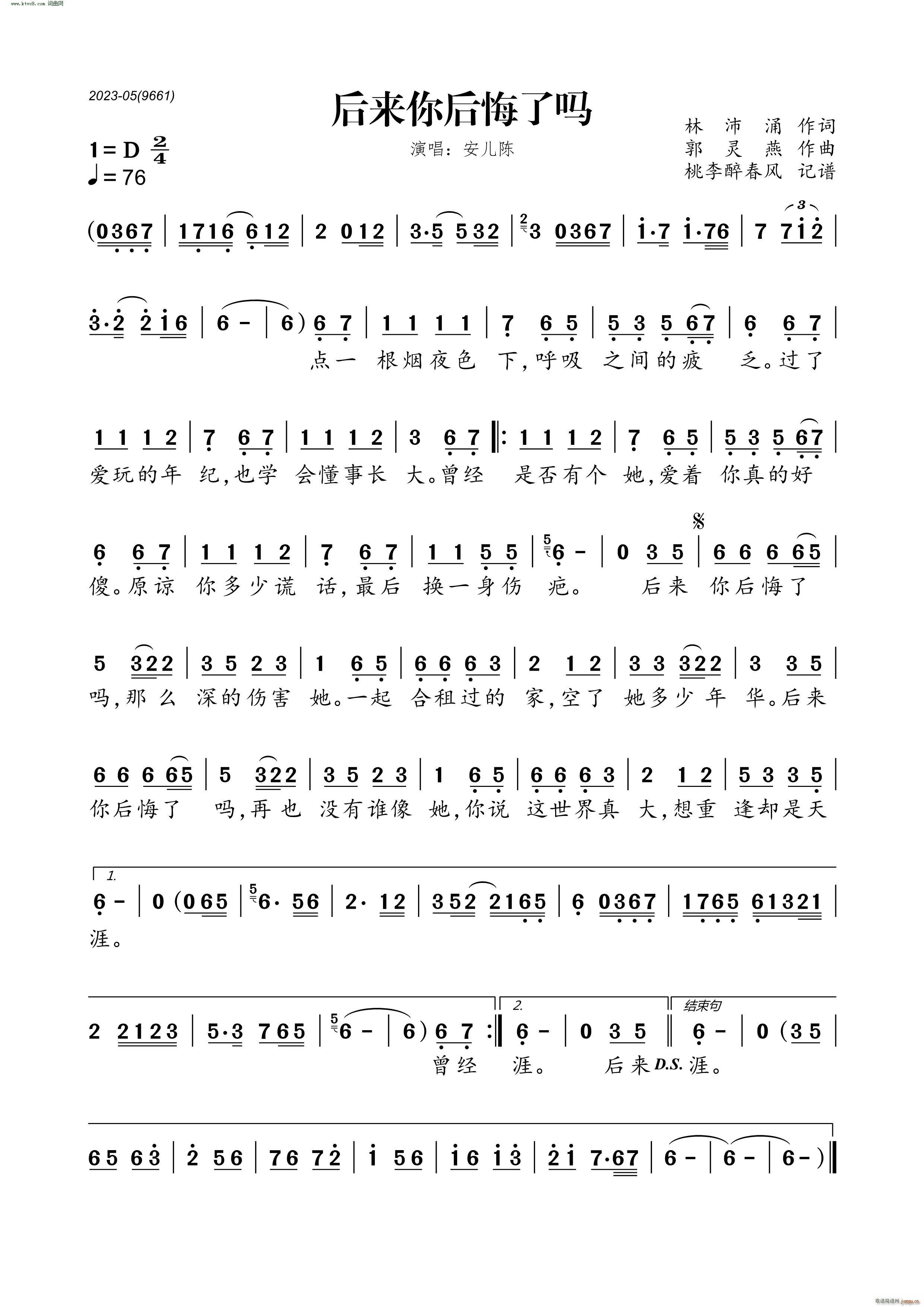 ���(l��i)�����ˆ�(���ָ��V)1