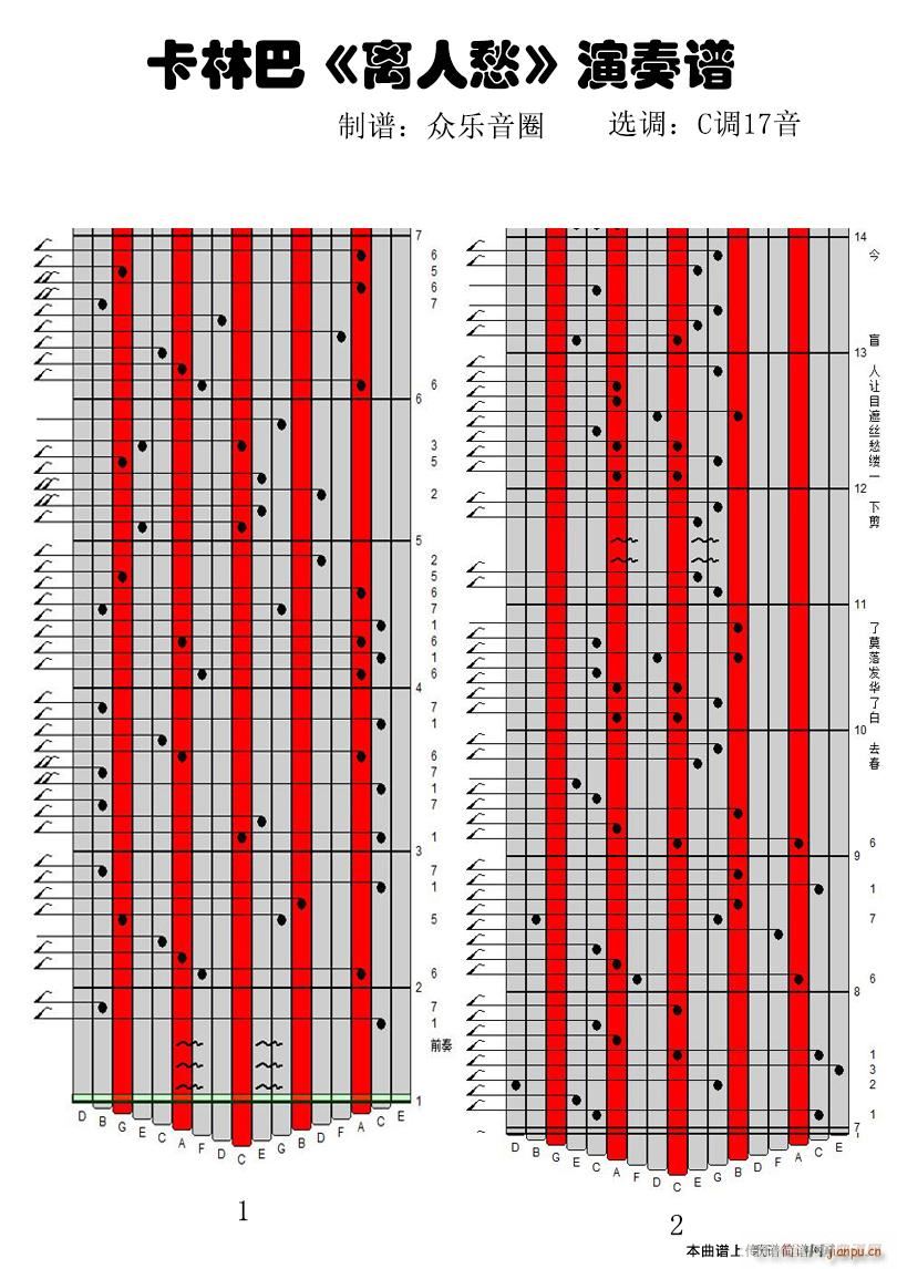 �x�˳� 17�����ְ����V ��������(ʮ�ּ�����)1