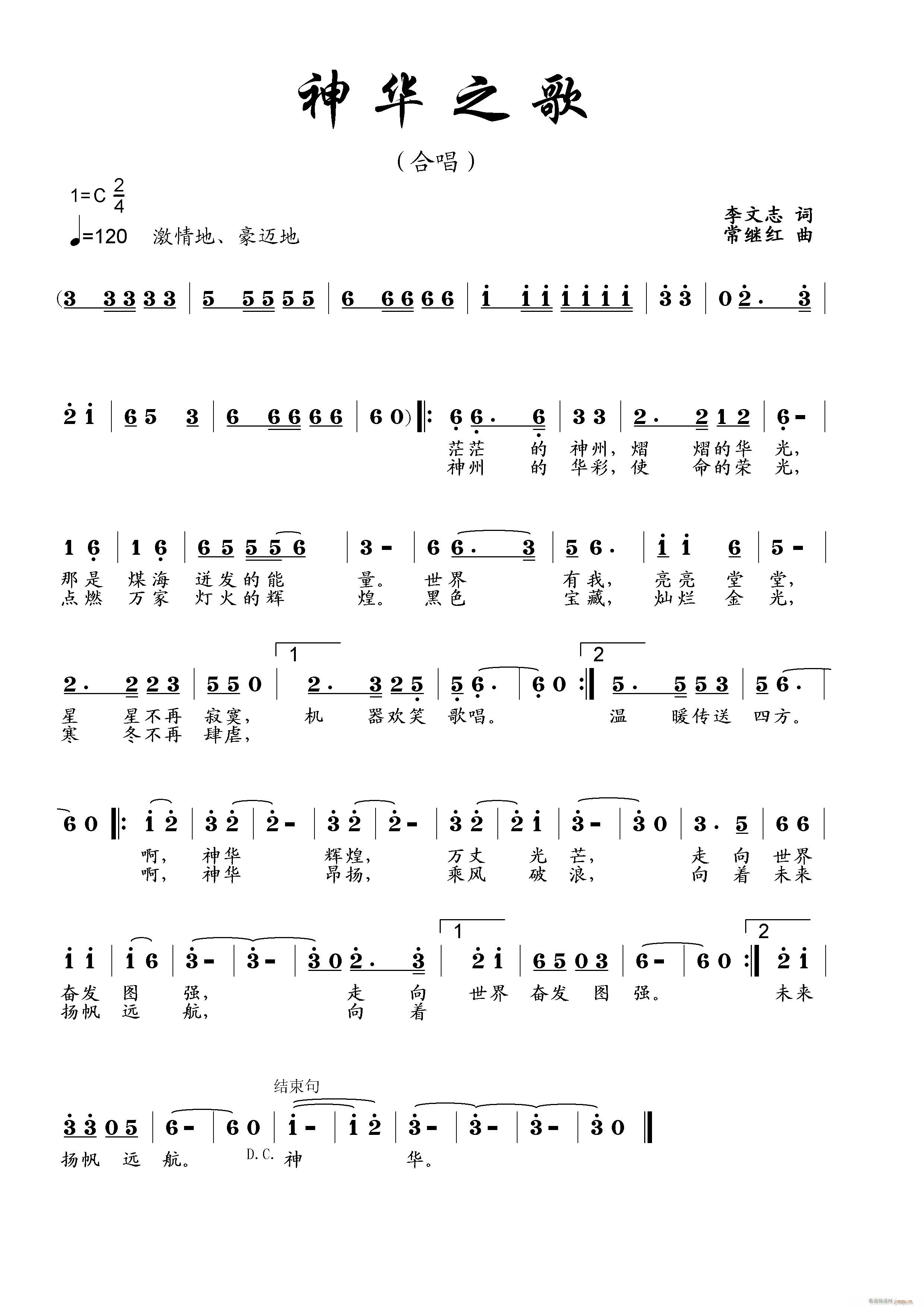 ���A֮��(�ϳ��V)1