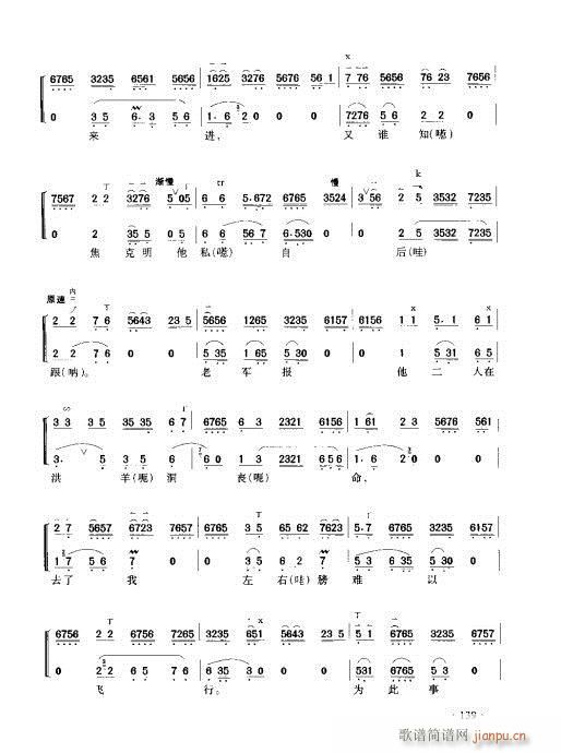 ����������(sh��)�ý̳�121-140(ʮ�ּ�����)19