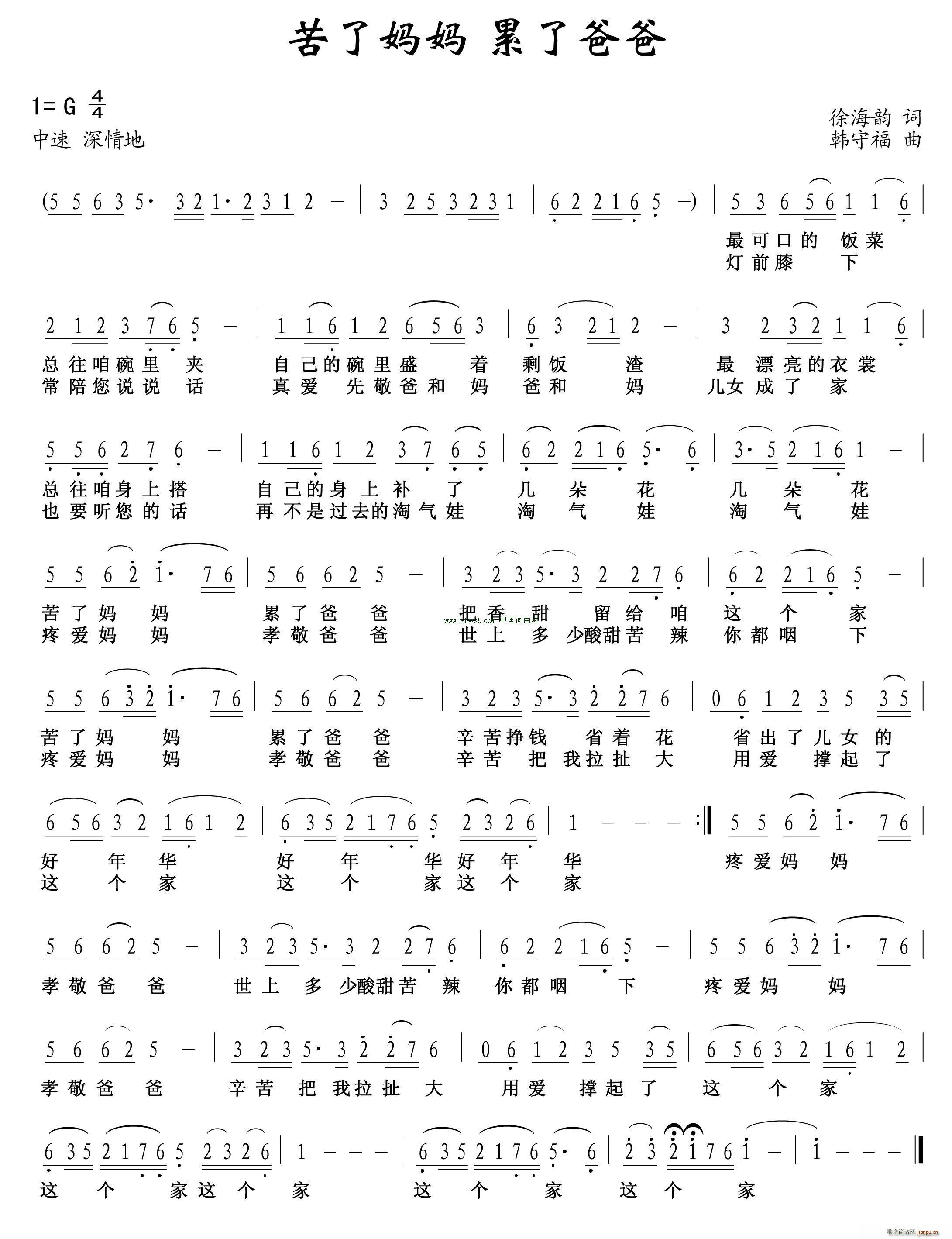 ���ˋ��� ���˰ְ�(���ָ��V)1