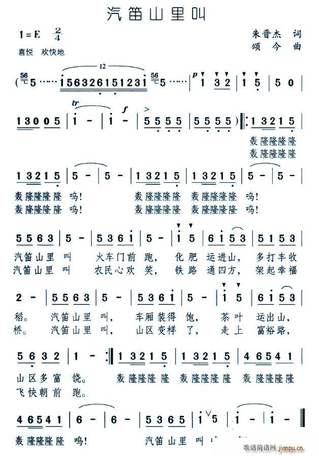 ����ɽ���(�Ѻ��V)1