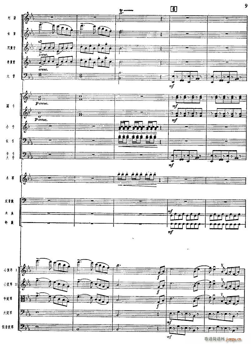 ����ϲӍ��߅կ ���Ҙ�(l�� ) 01 10(���V)9