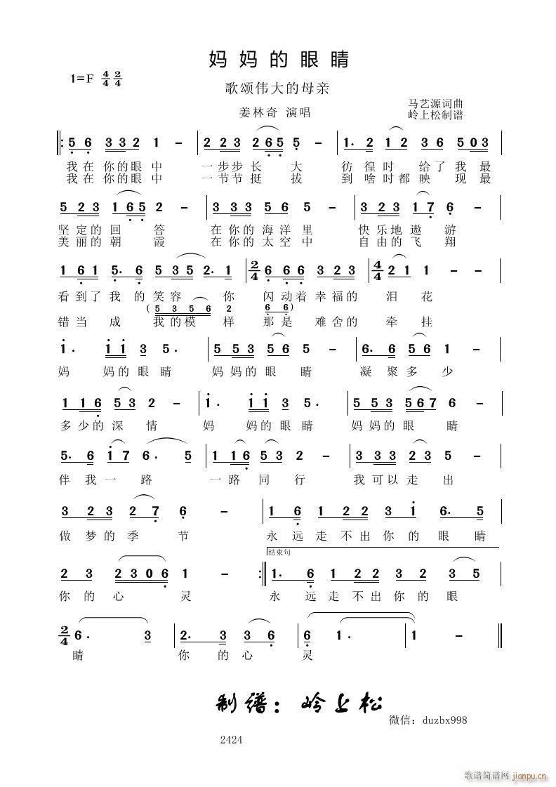 �������۾� ��힂����ĸ�H(ʮ�ּ�����)1