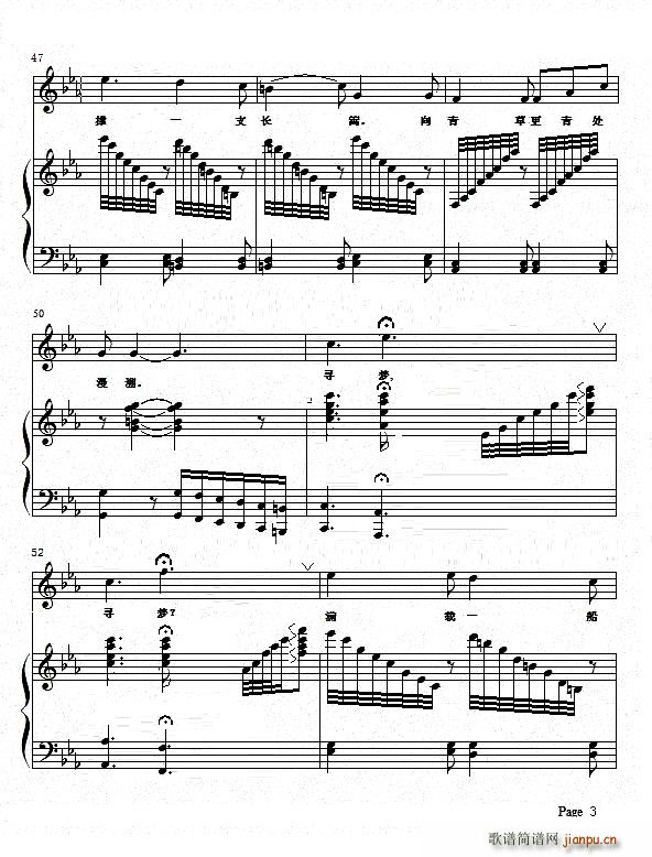 �لe���� 䓰��V(����V)5