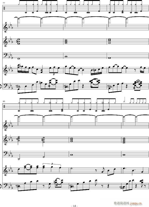 ��������W(����V)14