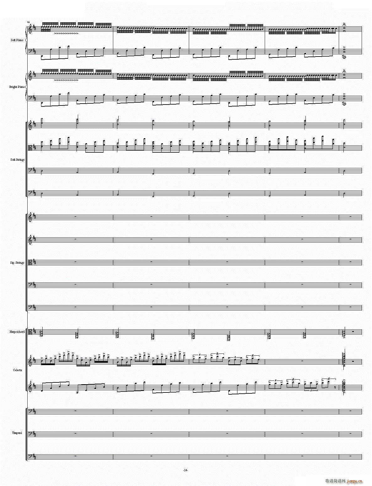 D���{���r �� ԭ�V�ߴ�(����V)14