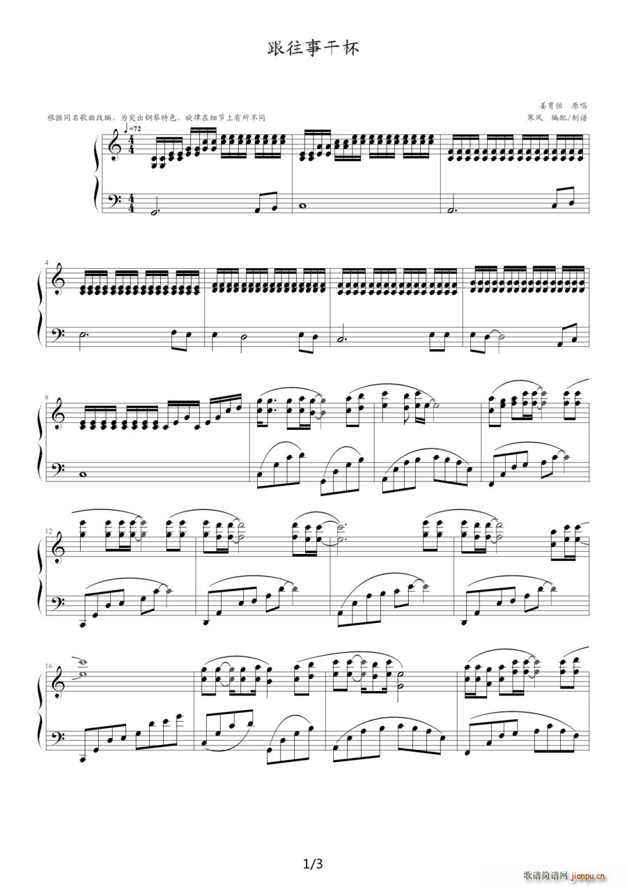 �����¸ɱ� ���L(f��ng)�������V��(����V)1