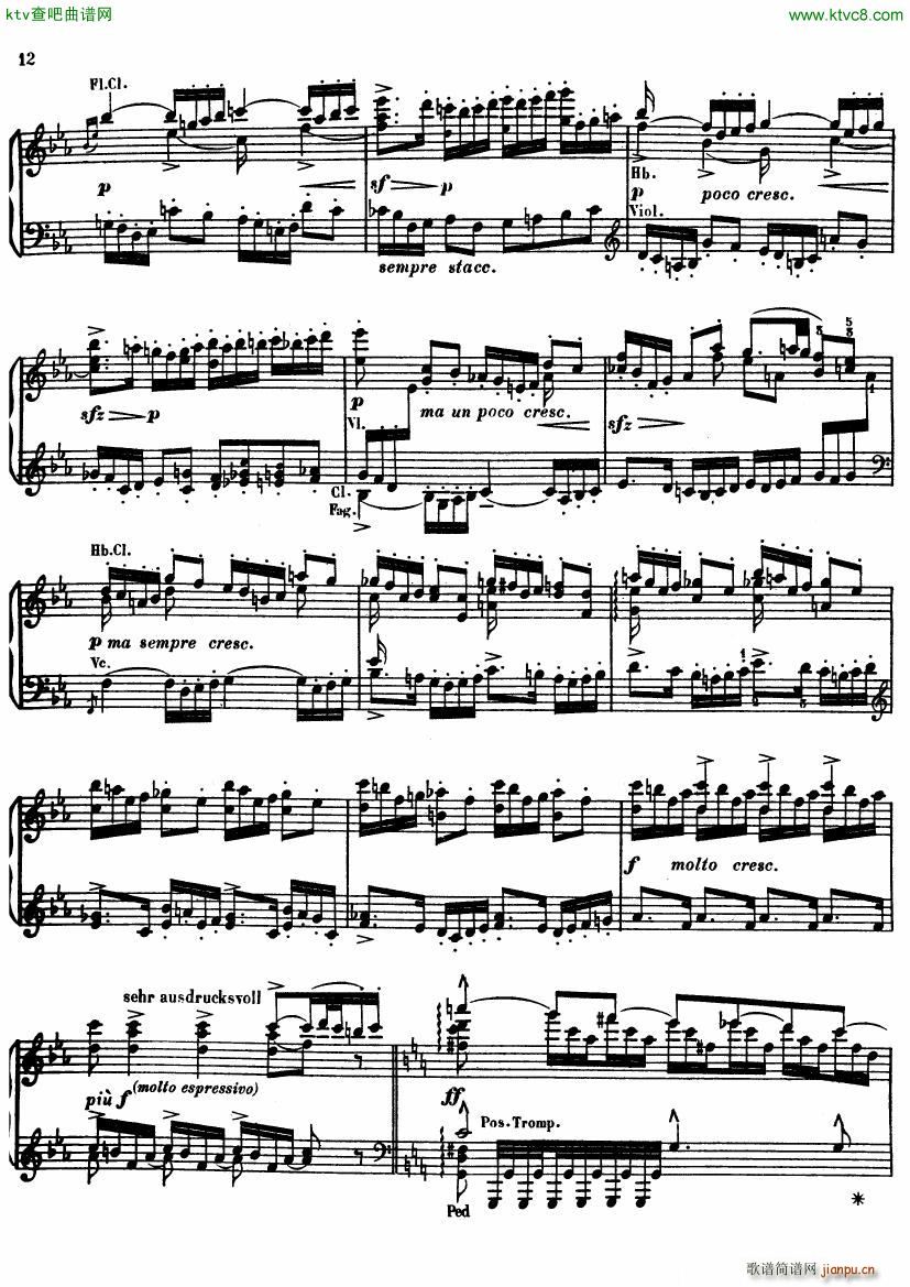 buliow wagner die meistersinger vorspiel(����V)6