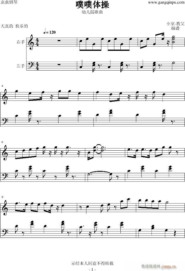 �����w��(����V)1