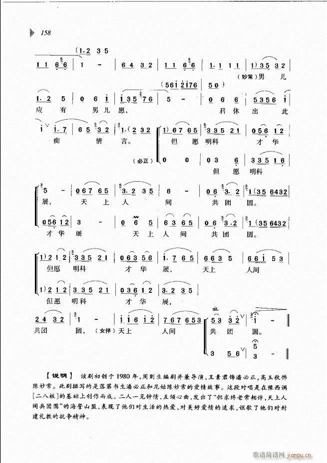 ��@�������³����x��121 180(ԥ�����V)38