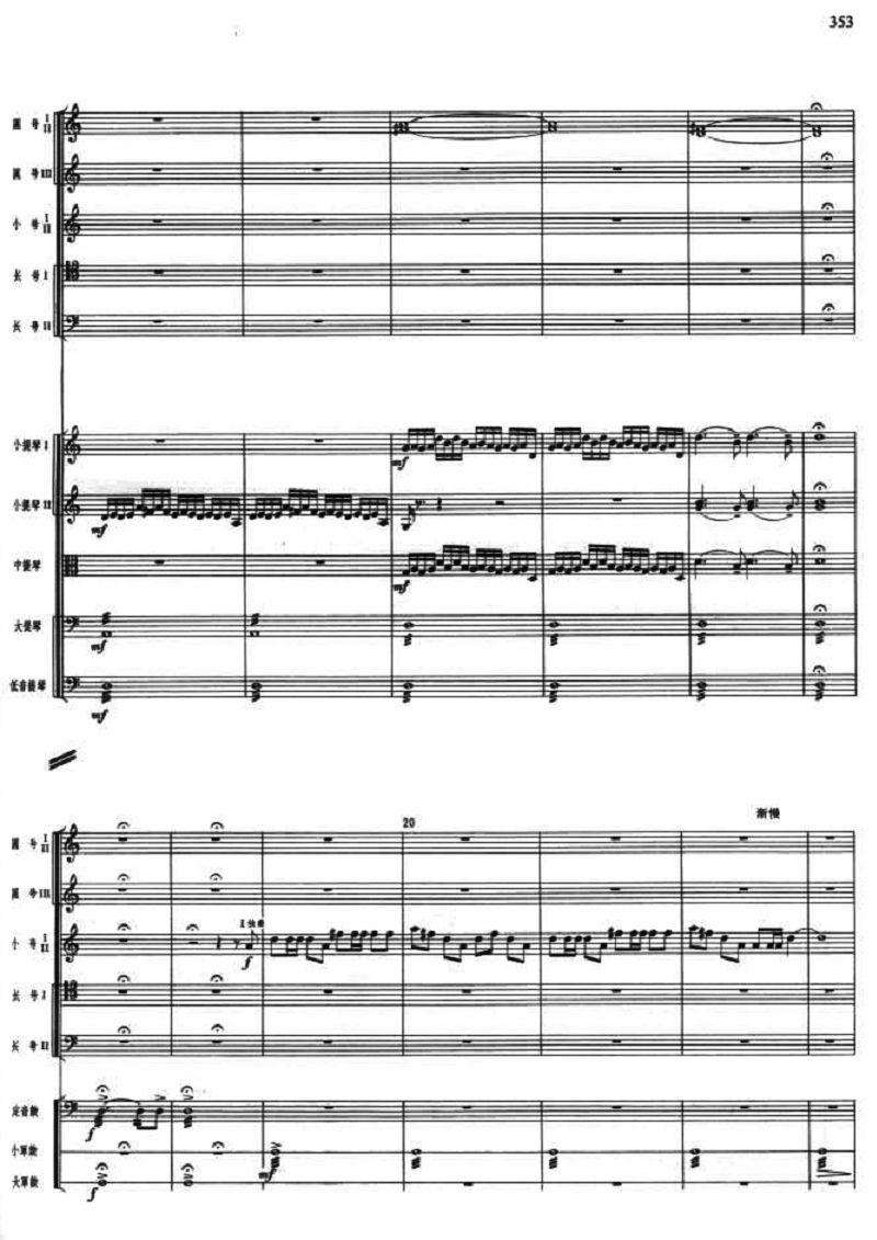 ��������(ch��ng)3(���V)1