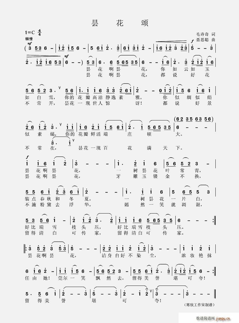 �һ��(���ָ��V)1